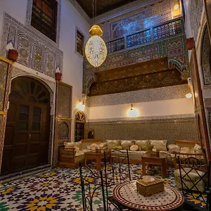 Maison d'hôtes Qamar, Fès